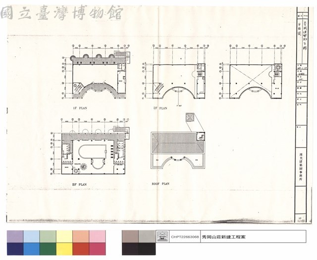 平面圖藏品圖，第1張