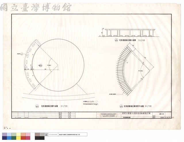 兒童遊戲場花棚藏品圖，第1張