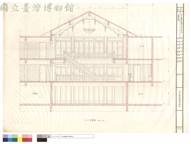 大廳剖面圖藏品圖，第1張