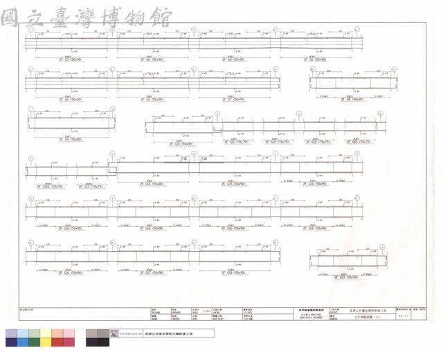 2F梁配筋圖(4)藏品圖，第1張