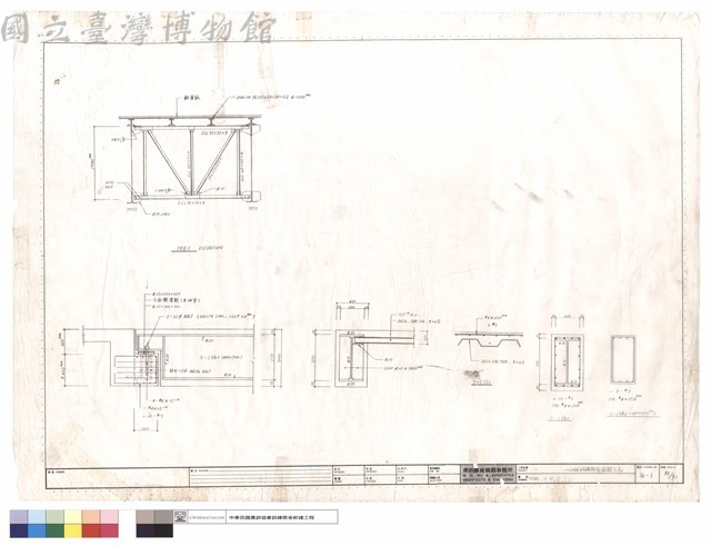 TRB1天橋鋼架圖藏品圖，第1張