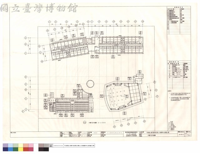 六樓天花平面圖藏品圖，第1張