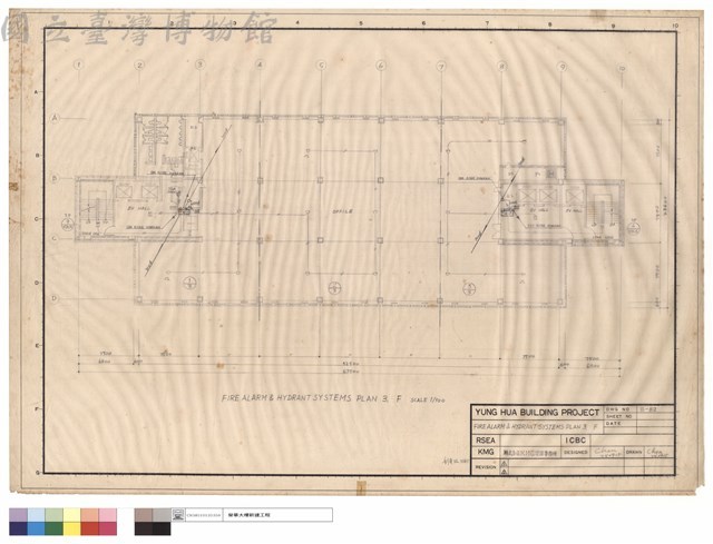 FIRE ALARM & HYDRANT SYSTEMS PLAN 3F藏品圖，第1張