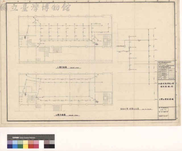 火警及電話設備藏品圖，第1張