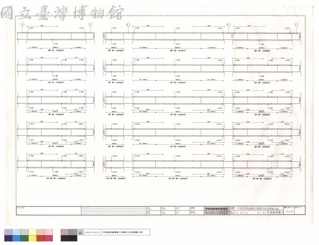 B1,B3~B5,2F~RF大梁配筋圖(二)藏品圖，第1張