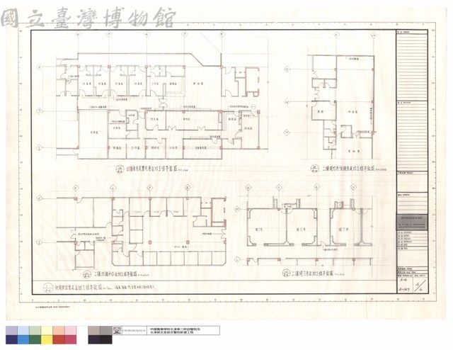 使用單位要求追加工程平面圖(窗簾,隔簾,門,書架,中華已施工完成)藏品圖，第1張