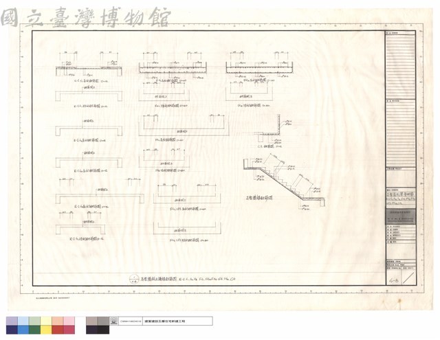 各層樓板、樓梯配筋R-2S1、S2、S3、FS1、FS2、FS3、CFS、FS4、CS藏品圖，第1張