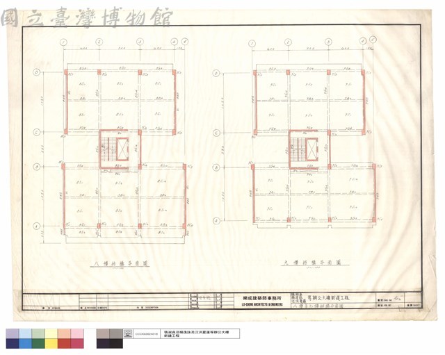 八樓至九樓結構平面圖藏品圖，第1張