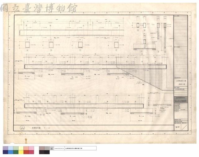 單腳基礎配筋藏品圖，第1張