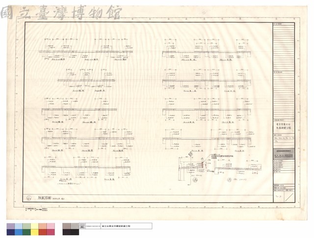 RS1、RS2、S1、S2、1S1、1S2、1S3藏品圖，第1張