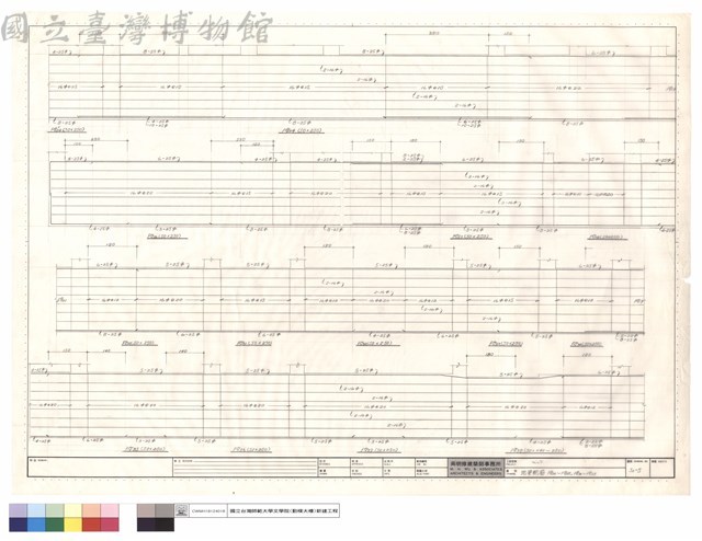 地梁配筋FG24~FG28，FG30~FG38藏品圖，第1張