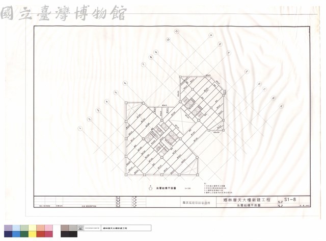 柒層結構平面圖藏品圖，第1張