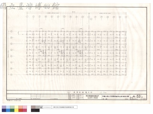 平面藏品圖，第1張