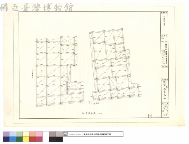 伍樓梁版圖藏品圖，第1張