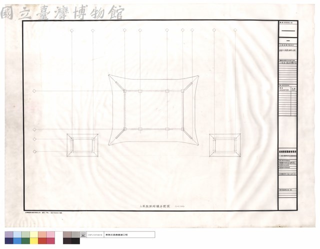 上層屋頂結構平面圖藏品圖，第1張