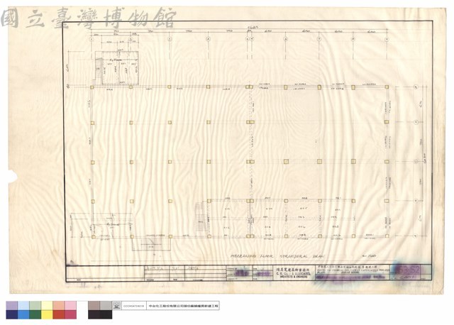 MEZZANING STRUCTURAL PLAN藏品圖，第1張