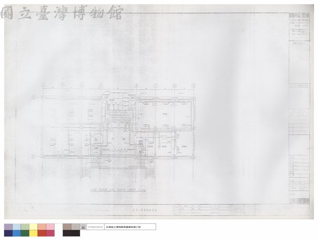 貮層水管平面配置圖藏品圖，第1張