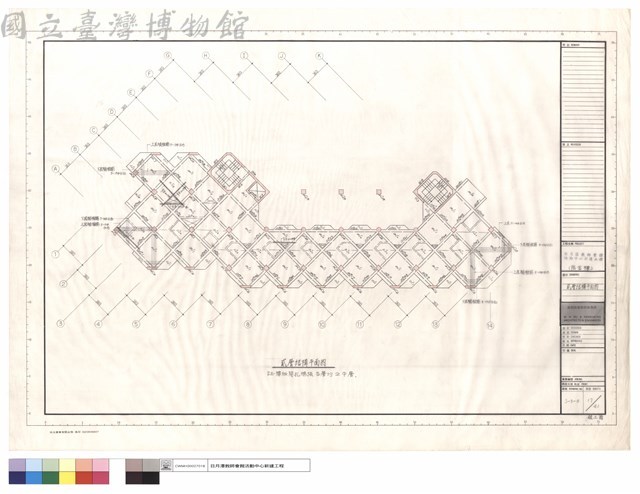 貳層結構平面圖藏品圖，第1張