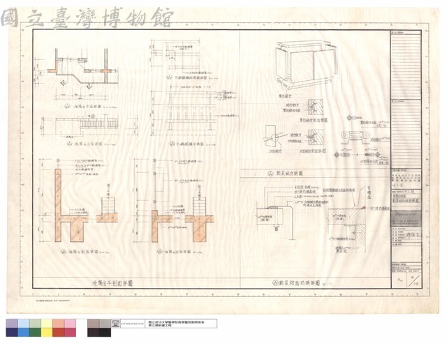 後陽台詳圖,廚具組合細部詳圖(甲,乙棟)藏品圖，第1張