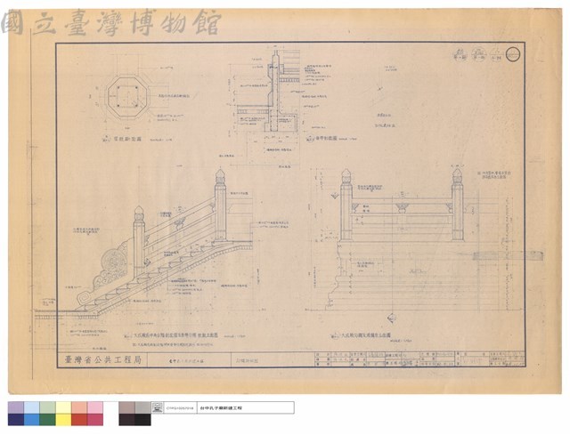 勾欄詳細圖藏品圖，第1張