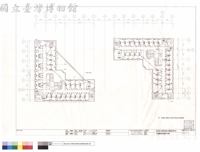 拾肆樓配電控制配置平面圖藏品圖，第1張