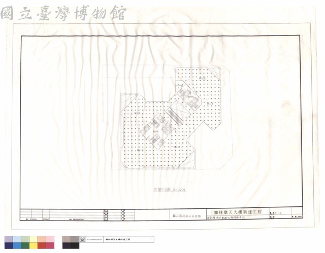 陸層火警.消防.廣播設備平面配置圖藏品圖，第1張
