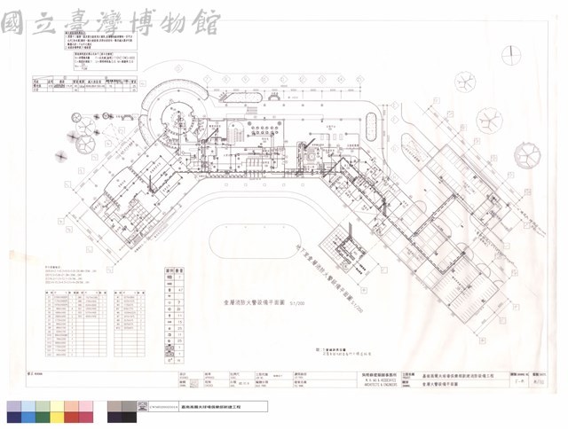 壹層火警設備平面圖藏品圖，第1張