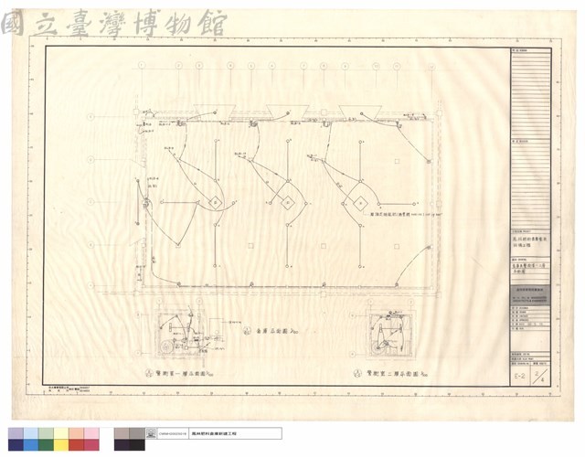倉庫及警衛室一、二層平面圖藏品圖，第1張