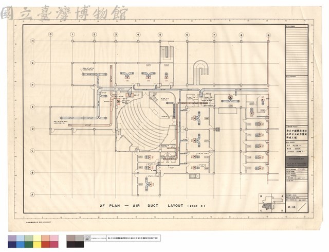 2 F PLAN-AIR DUCT LAYOUT (ZONE C)藏品圖，第1張