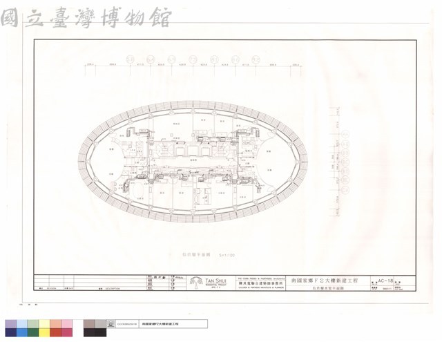 拾玖層水管平面圖藏品圖，第1張