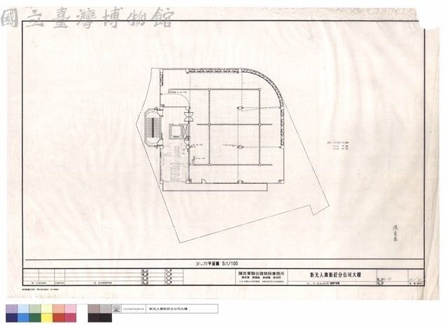 3F~7F地板線槽設備平面圖藏品圖，第1張