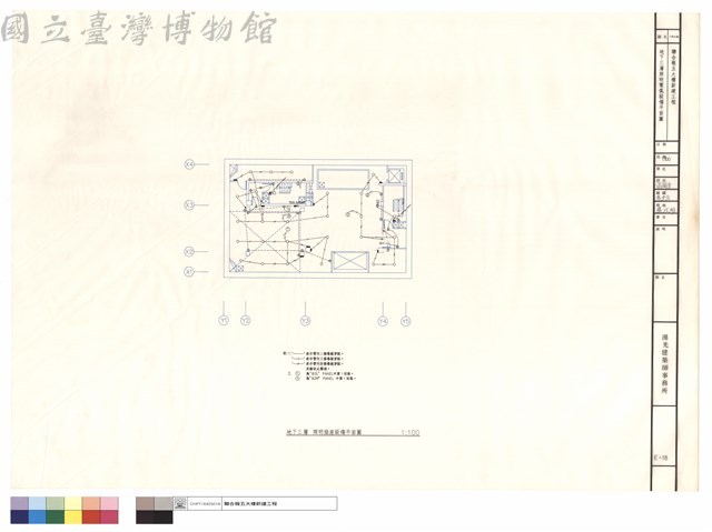 地下三層照明電氣設備平面圖藏品圖，第1張