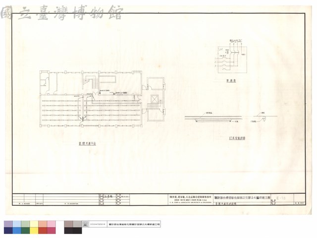 壹樓夾層照明設備藏品圖，第1張