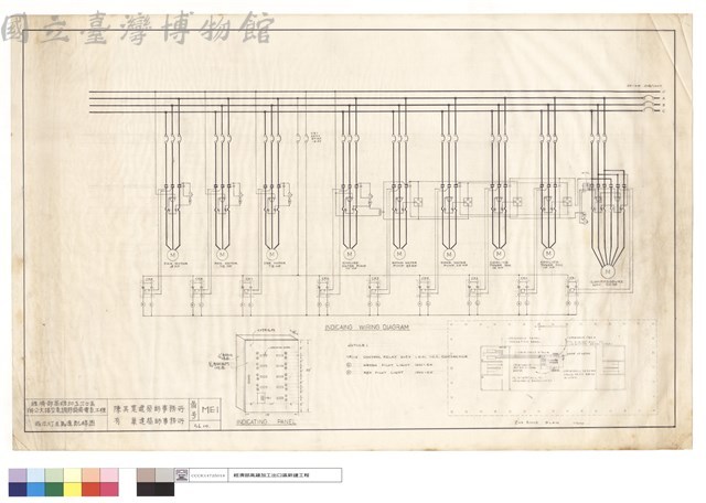指示灯及馬達配電圖藏品圖，第1張