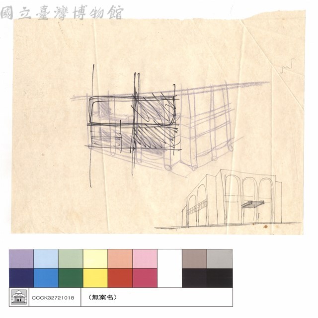 N/A藏品圖，第1張