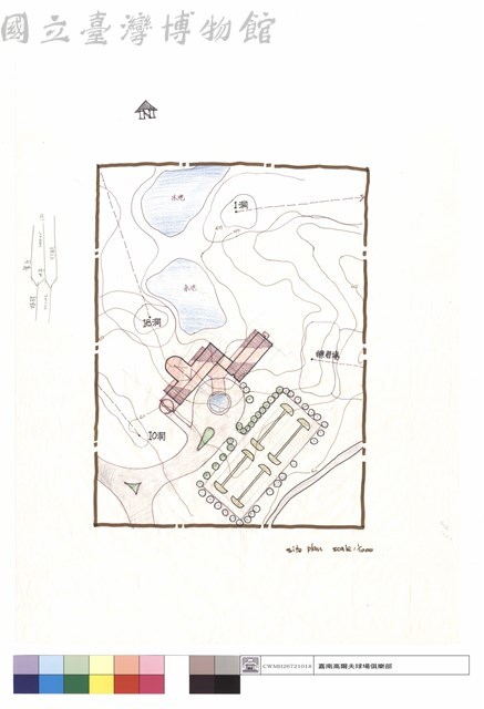 N/A藏品圖，第1張