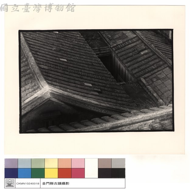 右廂、天井、馬背藏品圖，第1張