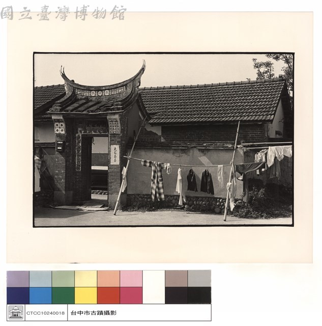 左廂小門藏品圖，第1張