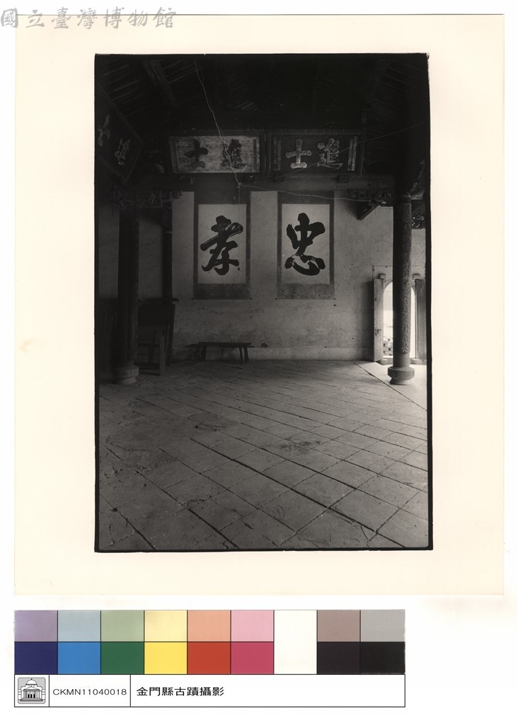 大圖瀏覽
