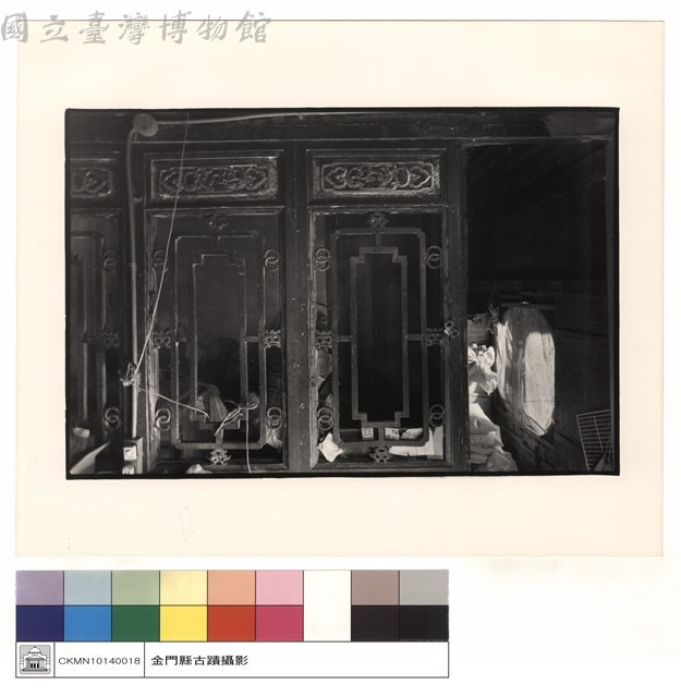 隔間板藏品圖，第1張