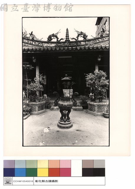 大殿藏品圖，第1張