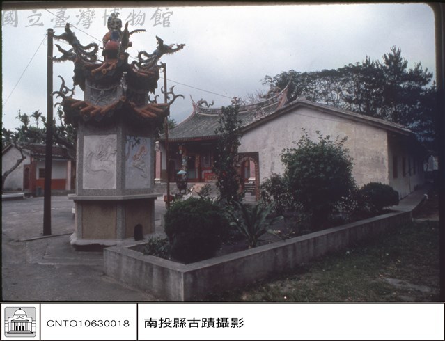 全景藏品圖，第1張