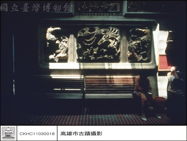 拜庭左牆石刻藏品圖，第1張