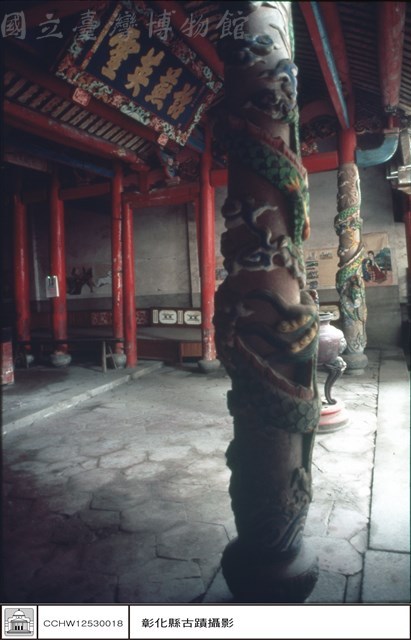 大殿龍柱藏品圖，第1張