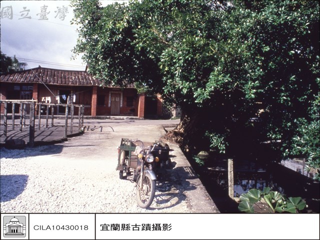 外觀藏品圖，第1張
