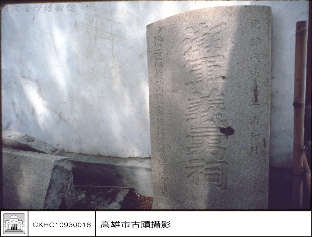 大圖瀏覽