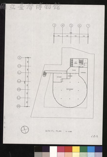 16TH FL. PLAN ,7 OF 10藏品圖，第1張
