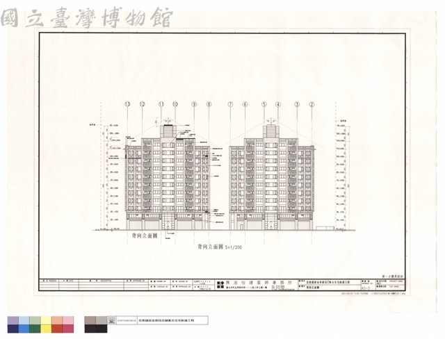背向立面圖藏品圖，第1張