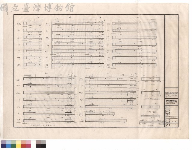 G1~G8,b1~b3,G4,1G13a 配筋藏品圖，第1張