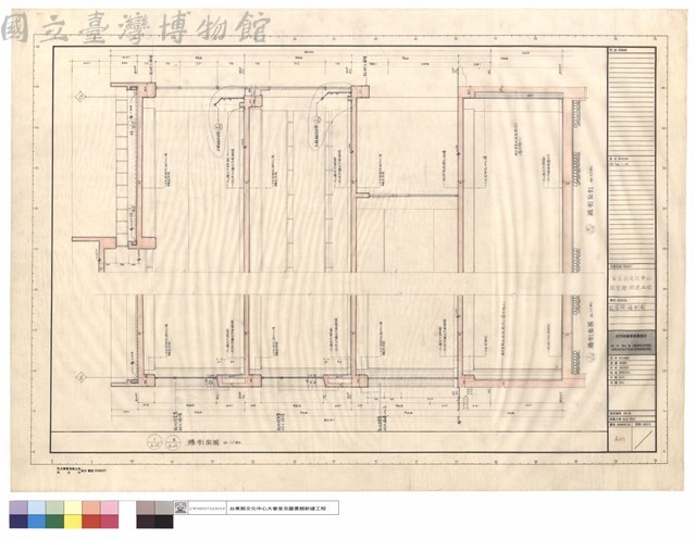 圖書館墻剖面藏品圖，第1張